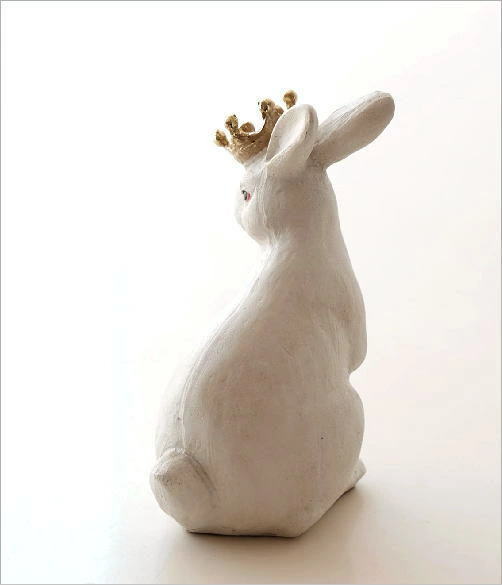 うさぎ 置物 オブジェ おしゃれ かわいい 可愛い 白 アイボリー ウサギ