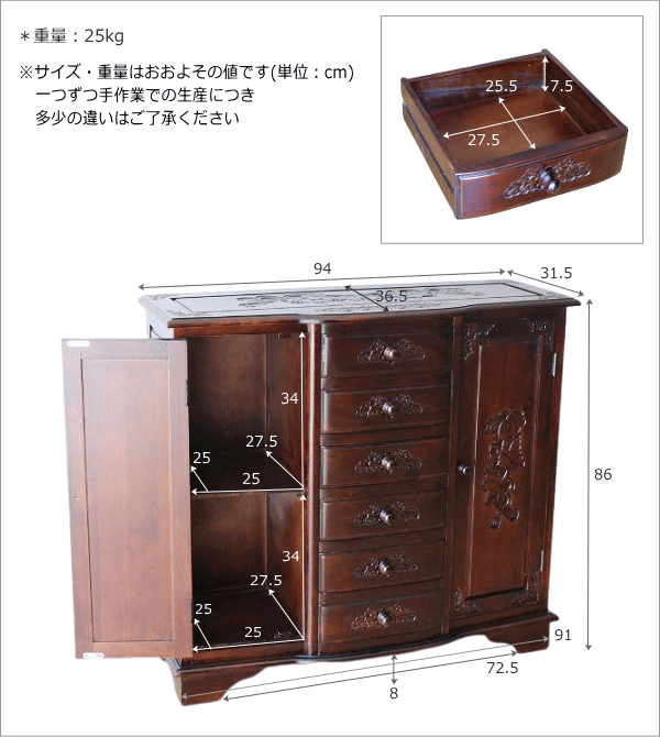 アンティーク 家具 キャビネット サイドボード リビングボード 電話台