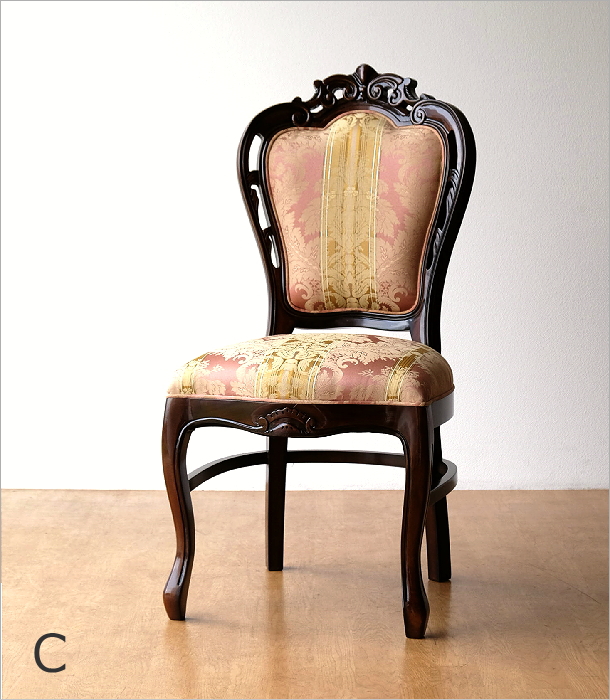 チェア チェアー アンティーク 猫脚 無垢材 天然木 おしゃれ 木製 椅子