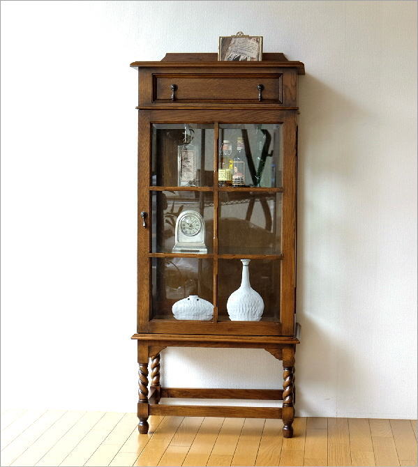木製ディスプレイキャビネット ガラス扉付き キャビネット ガラス アンティーク クラシック 木製 天然木 ナラ材 扉
