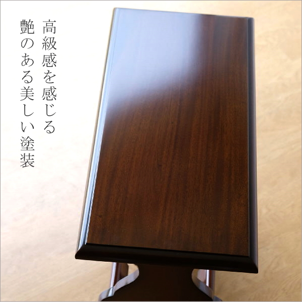 マホガニーマガジンテーブル(4)