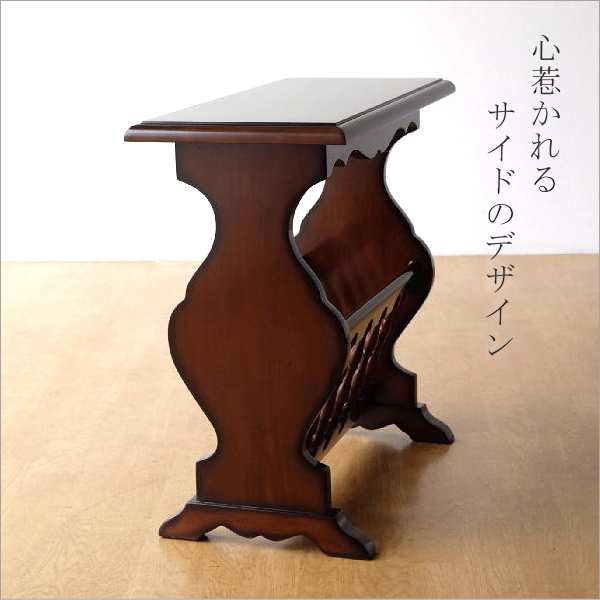 マホガニーマガジンテーブル(6)