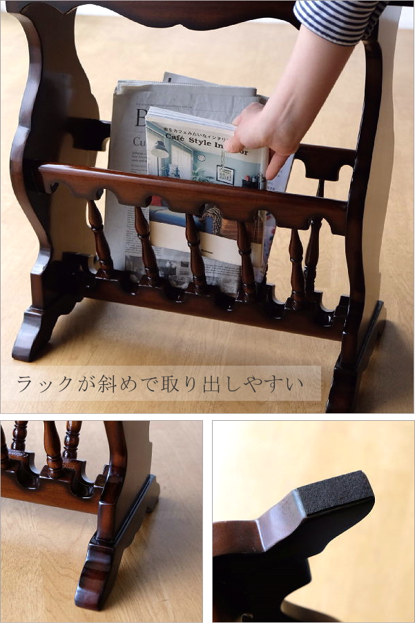 マホガニーマガジンテーブル(7)