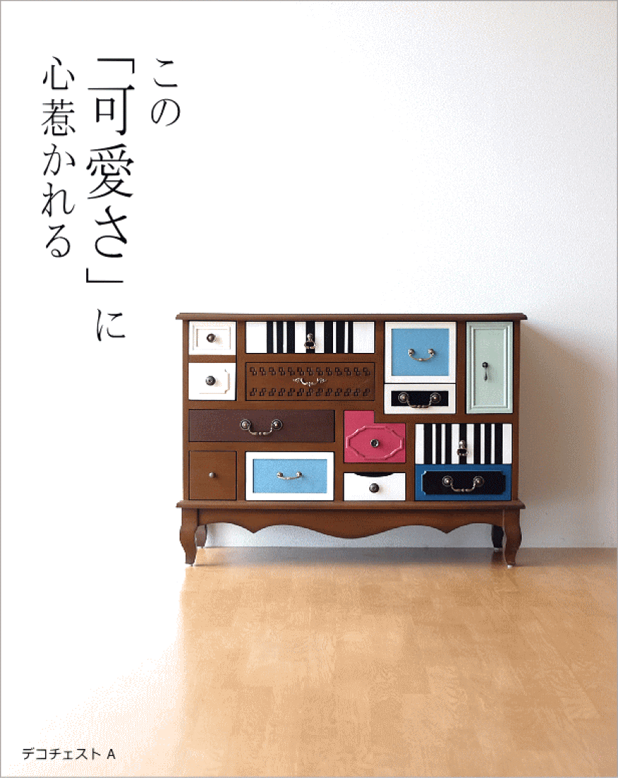 ギギリビング - Yahoo!ショッピング