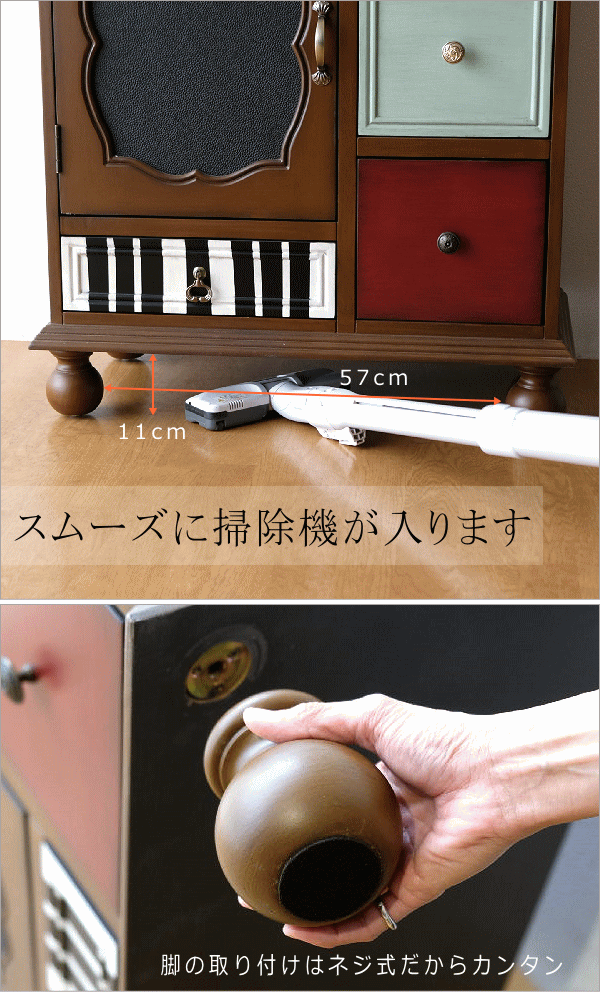 カントリーデコチェスト B(9)