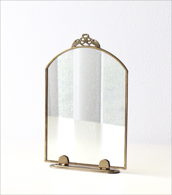 卓上ミラー 真鍮 アンティーク ゴールド 卓上鏡 おしゃれ アーチ型