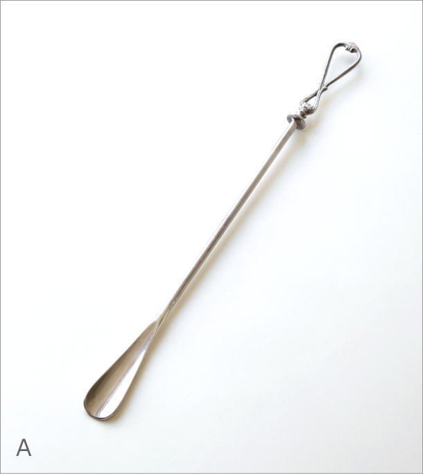 靴べら 靴ベラ おしゃれ 真鍮 アンティーク レトロ クラシック