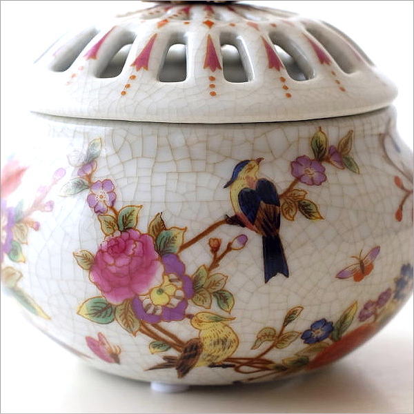 陶器 小物入れ おしゃれ シンプル 真鍮 蓋付き ボックス アンティーク