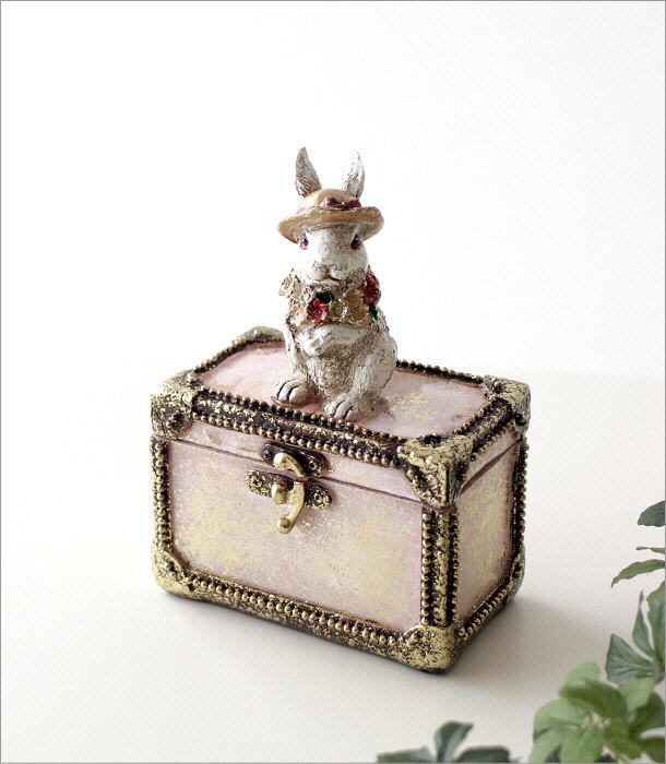 小物入れ おしゃれ ボックス ケース うさぎ ラビット かわいい レトロ