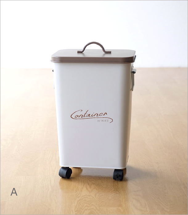 ゴミ箱 ふた付き おしゃれ アイアン キャスター付き かわいい