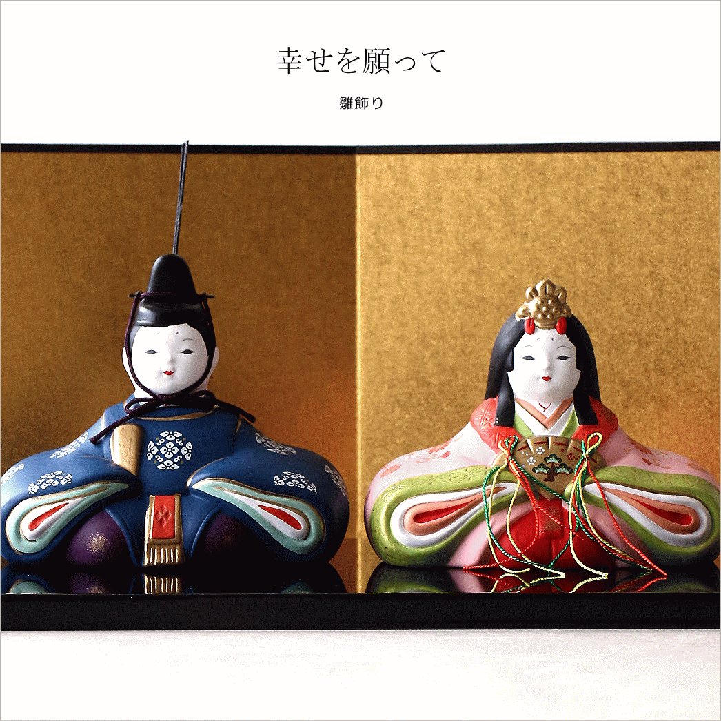 ギギリビング - Yahoo!ショッピング