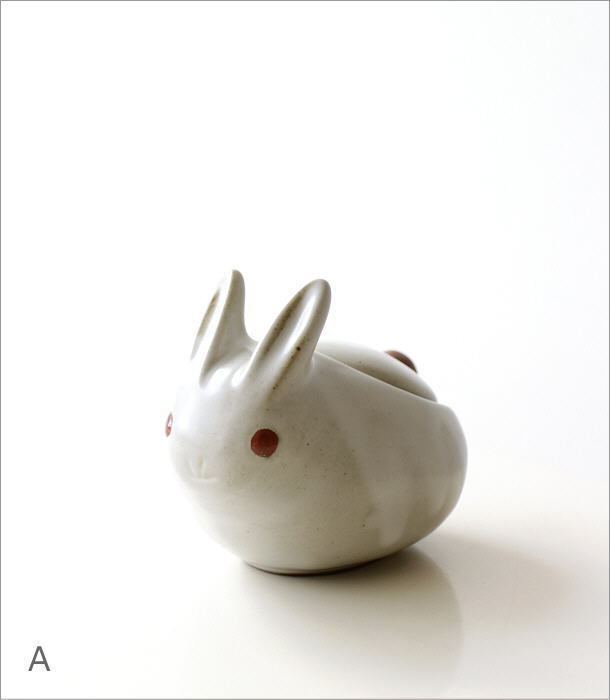 塩入れ ソルトポット 容器 陶器 おしゃれ うさぎ 白 黒 かわいい