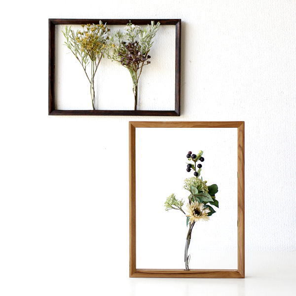 フラワーフレーム おしゃれ 壁掛け 卓上 B4 一輪挿し ウッド 木製 天然