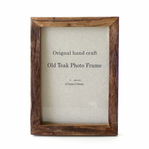 フォトフレーム 木製 チーク材 おしゃれ A3 壁掛け シンプル