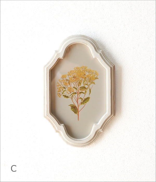 フォトフレーム 壁掛け 木製 チーク材 縦長 A5 おしゃれ デザイン