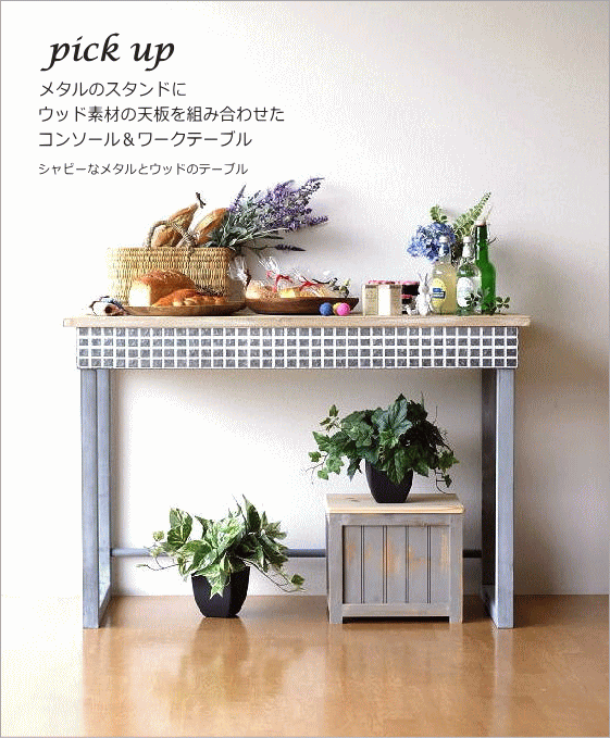 【Gigiさま専用】安心❤️丈夫で長持ち　鏡のみ　アンティーク✨木製 ギギリビング - Yahoo!ショッピング