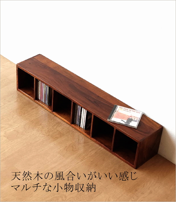CDラック/ 高級 /ハイエンド / 木製 / 天然木/アンティーク調 CDラック おしゃれ 木製 天然木 無垢 スリム CD収納 卓上 机上