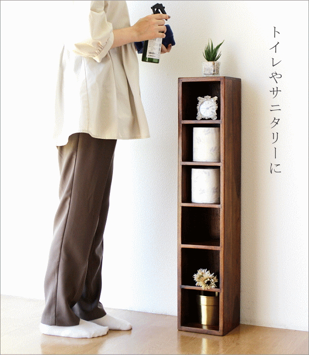 CDラック おしゃれ 木製 天然木 無垢 スリム CD収納 卓上 机上