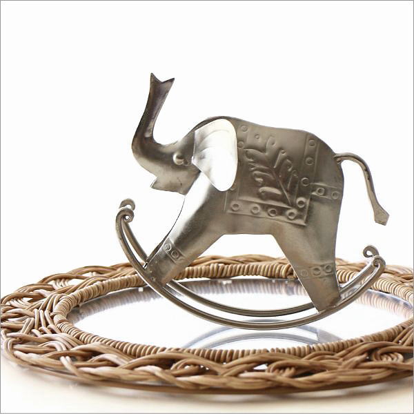 象 ゾウ ぞう 置物 オブジェ おしゃれ 雑貨 レトロ シルバー かわいい