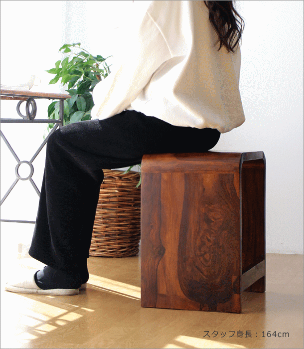 スツール 木製 おしゃれ 玄関椅子 ベッド ソファ サイドテーブル 花台 無垢材 天然木 ネストテーブル ウッドカーブネストスツール L