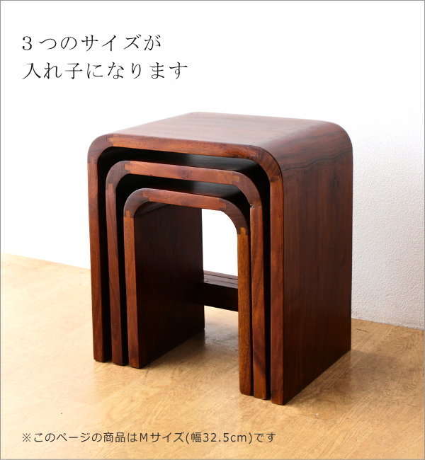 スツール 木製 おしゃれ 玄関椅子 ベッド ソファ サイドテーブル 花台