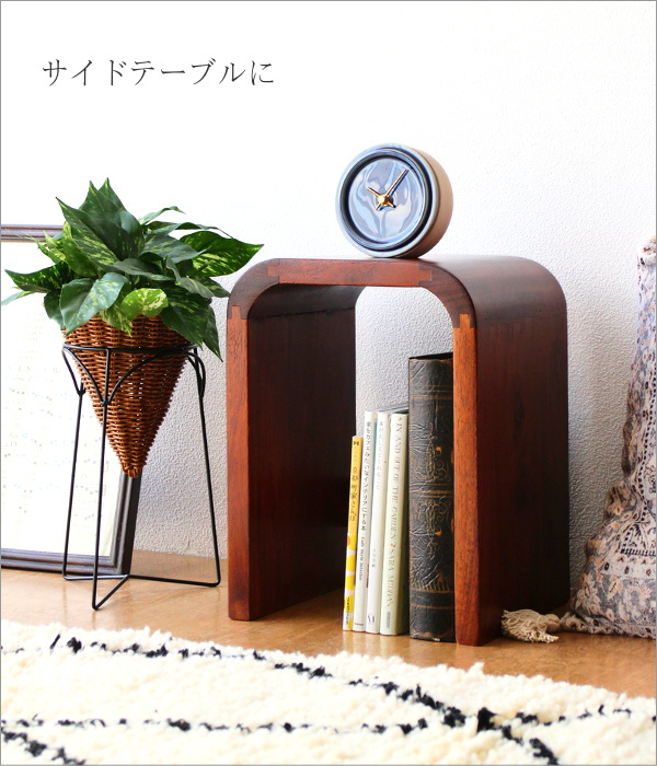 スツール 木製 おしゃれ 玄関椅子 ベッド ソファ サイドテーブル 花台