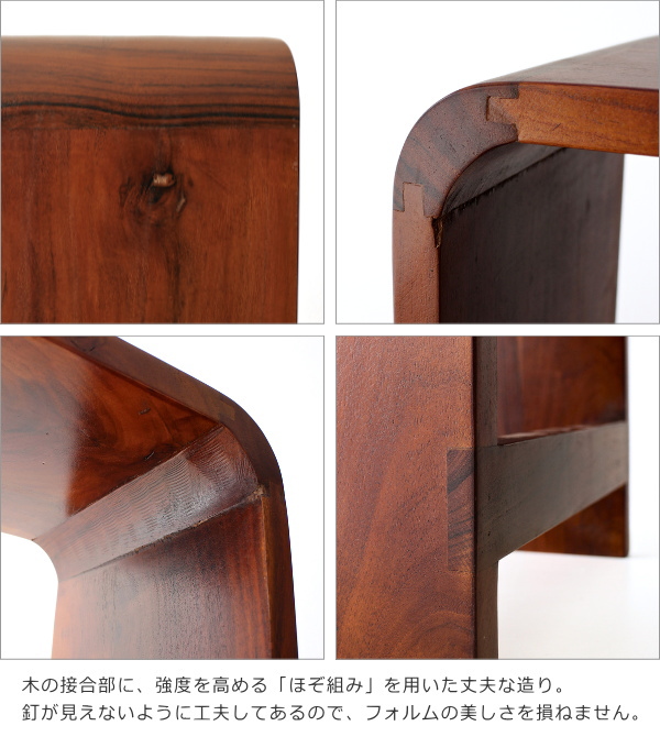 スツール 木製 おしゃれ 玄関椅子 ベッド ソファ サイドテーブル 花台