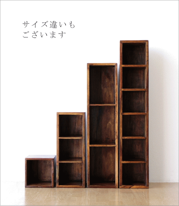 CDラック おしゃれ 木製 スリム 無垢 CD収納 卓上収納 卓上