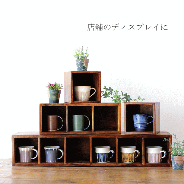 CDボックス(10)