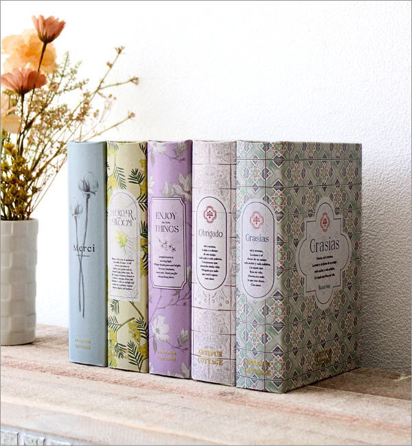 小物入れ 本型 ブック型 おしゃれ ブックボックス 洋書 かわいい 収納