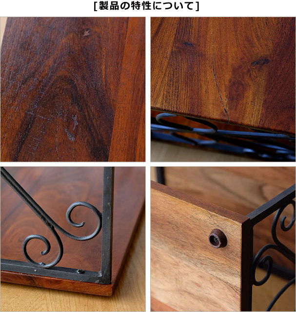 アカシアユニットシェルフ(11)