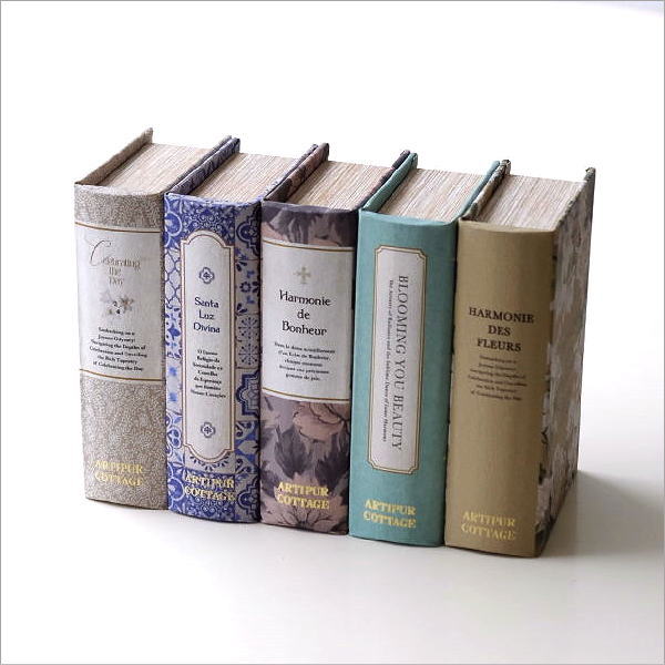 小物入れ 本型 ブック型 おしゃれ 洋書 かわいい 収納ボックス 小さめ