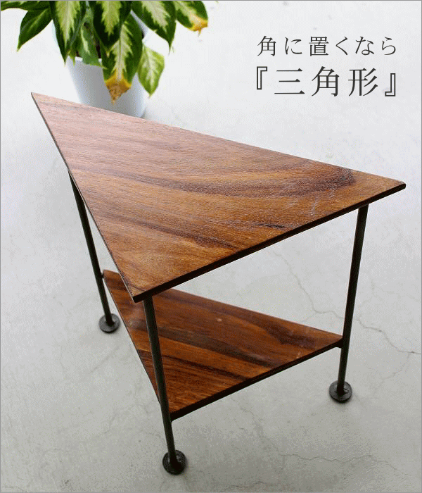 コーナーラック 木製 スリム 三角 玄関 キッチン トイレ 角 コーナー