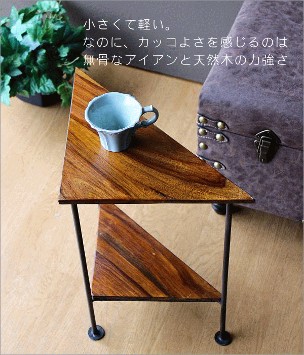 コーナーラック 木製 スリム 三角 玄関 キッチン トイレ 角 コーナー