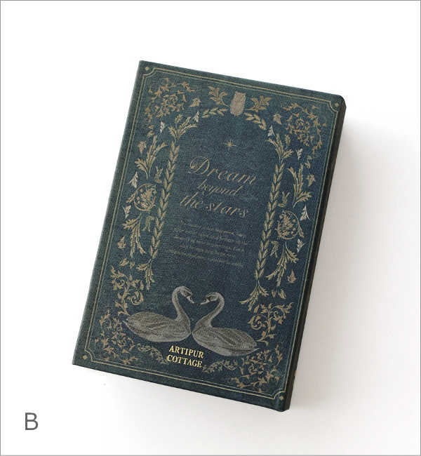 小物入れ 本型 収納ボックス おしゃれ 洋書 インテリア アンティーク