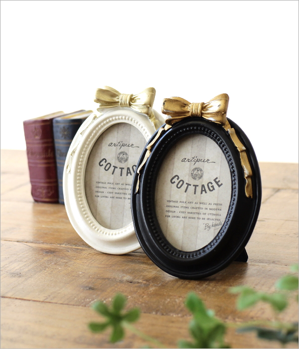 リボン オーバル フォトフレーム ２カラー(1)