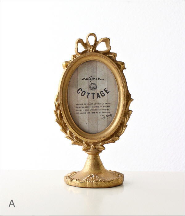 フォトフレーム 写真立て おしゃれ 写真入れ フォトスタンド