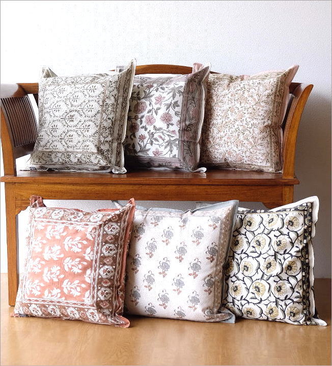 クッションカバー 45×45 おしゃれ 刺繍 綿100% ボタニカル柄 コットン