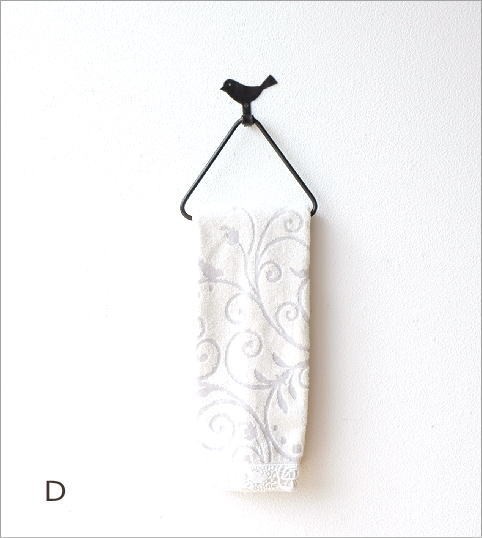 タオルハンガー アイアン 木製 おしゃれ かわいい タオル掛け タオル