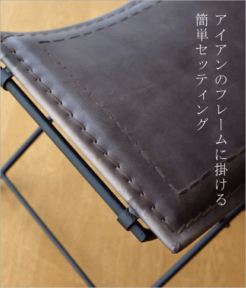 スツール 本革 椅子 アンティーク おしゃれ レザースツール レトロ