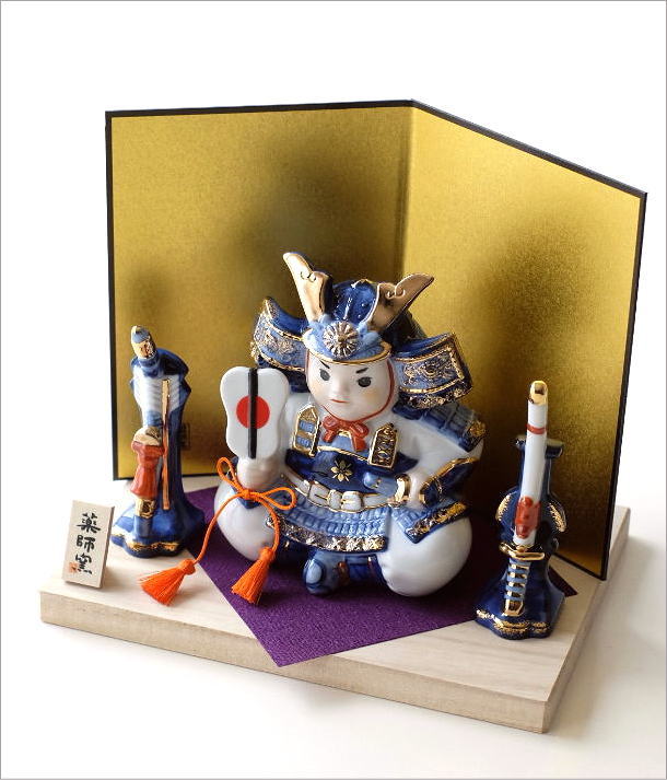 新品未使用　九谷焼　五月人形兜端午の節句子どもの日陶器置物オブジェインテリア飾り 五月人形 染絵出世兜飾り 若緑 薬師窯 コンパクト おしゃれ 兜飾り