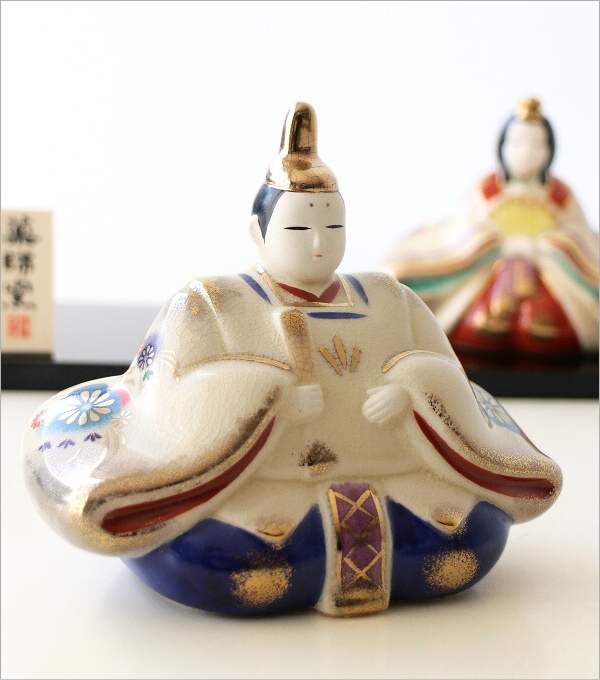 雛人形 ひな祭り 桃の節句 コンパクト 日本製 瀬戸焼 手描き 金彩