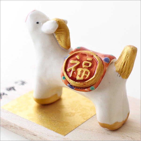 干支 21個口 陶器の置物 飾り 玄関飾り 縁起物 干支 21個口 陶器の置物 飾り 玄関飾り 縁起物