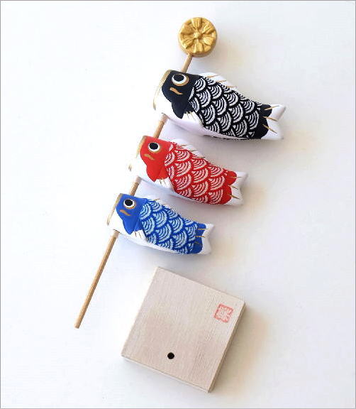 錦彩 ちりめん鯉のぼり飾り(3)