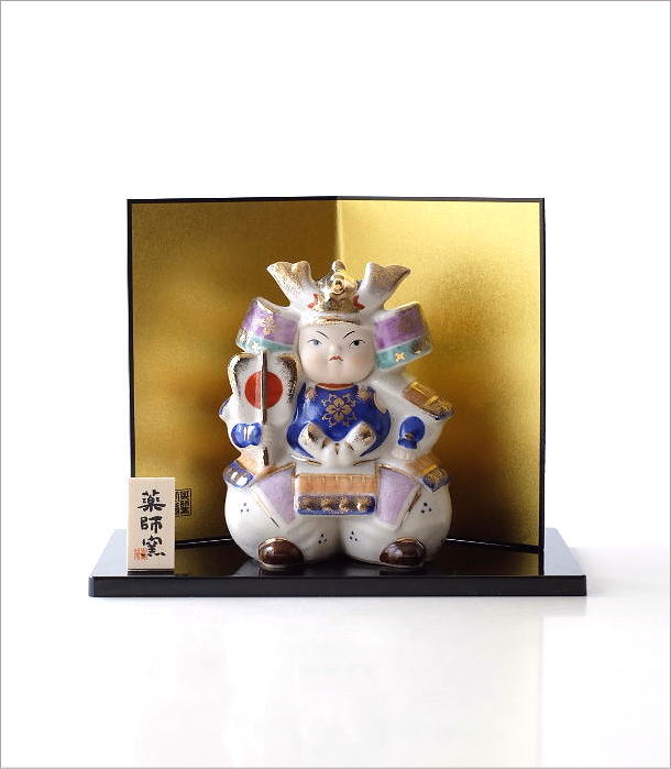 五月人形 コンパクト 磁器 陶器 おしゃれ 置物 オブジェ 兜 兜 五月人形 コンパクト 磁器 陶器 おしゃれ 置物 オブジェ 兜 兜