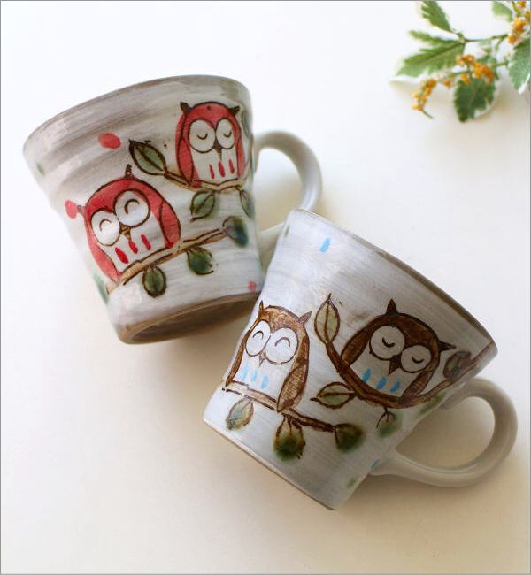 マグカップ ペア 陶器 ペアマグ フクロウ おしゃれ かわいい 日本製
