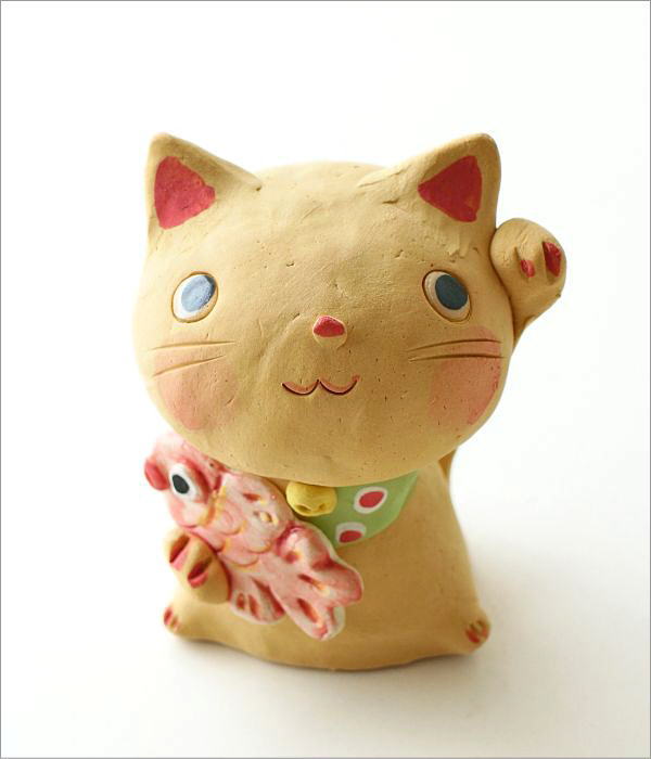 招き猫 おしゃれ 置物 オブジェ ねこ ネコ 陶器 かわいい 日本製 美濃