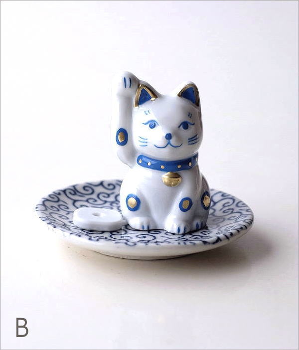 お香立て 香炉 陶磁器 おしゃれ ネコ ねこ かわいい 日本製 瀬戸