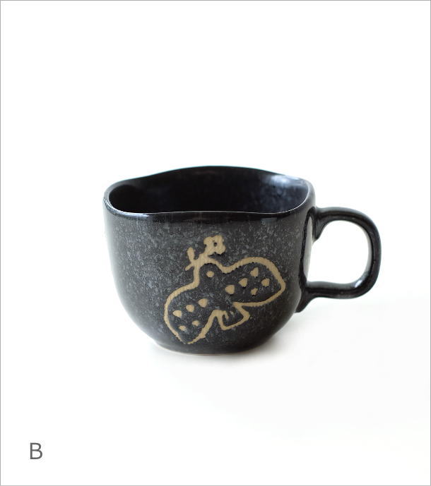 マグカップ 陶器 おしゃれ 小さい スクエア 北欧 和食器 瀬戸焼
