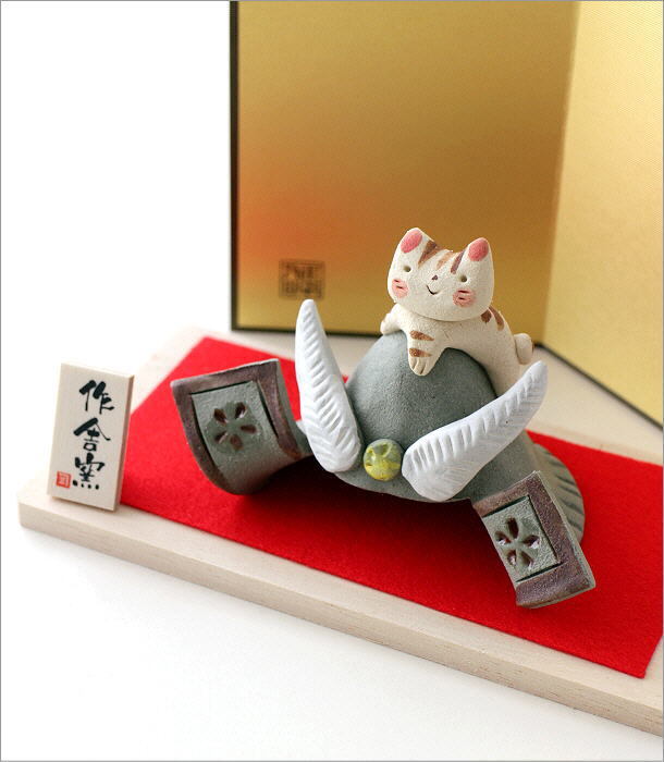 五月人形 コンパクト 陶器 おしゃれ 置物 オブジェ 兜 兜飾り ねこ 猫 